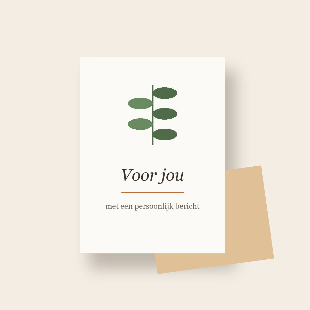 Wenskaart met persoonlijk bericht bij je XXLplant-bestelling